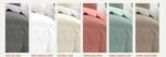QUILT TAORMINA5