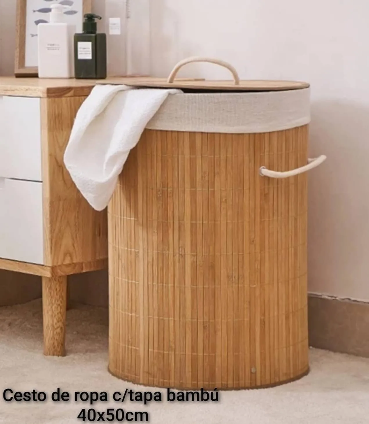 CANASTO ROPA BAMBU CITY CANASTO ROPA BAMBU CITY City Accesorios