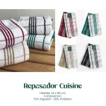 SET REPASADOR TOALLA x 2 CUISINE CAMARO CAMARO Repasadores