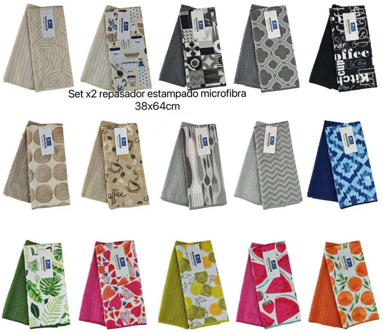 REPASADOR PACK x 2 LISO/ESTAMP. CITY REPASADOR PACK x 2 LISO/ESTAMP. CITY City Repasadores